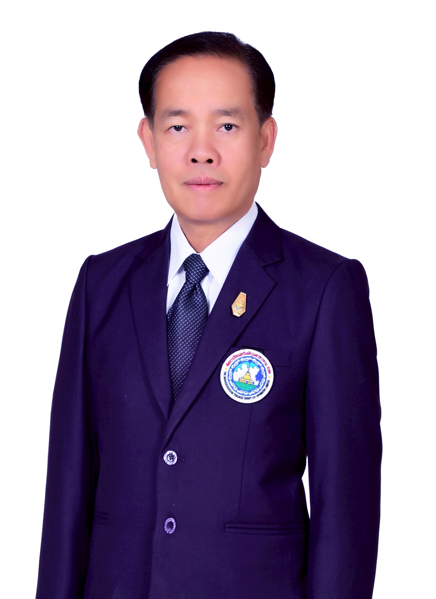 นายสมยศ พรเพ็ง