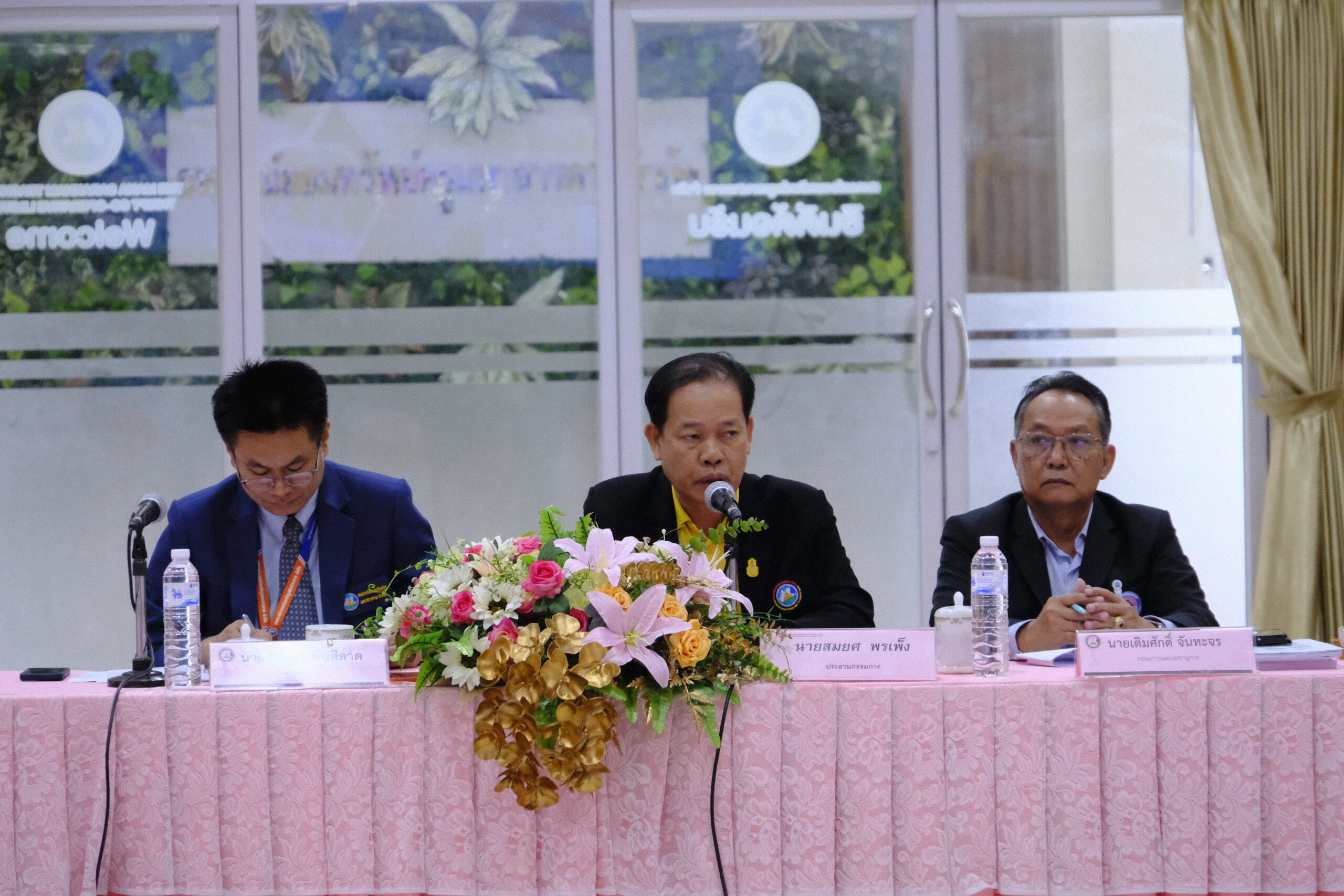 คณะกรรมการดำเนินการ ชุดที่ 57 ประชุมร่วมกับคณะที่ปรึกษา และที่ปรึกษากิตติมศักดิ์