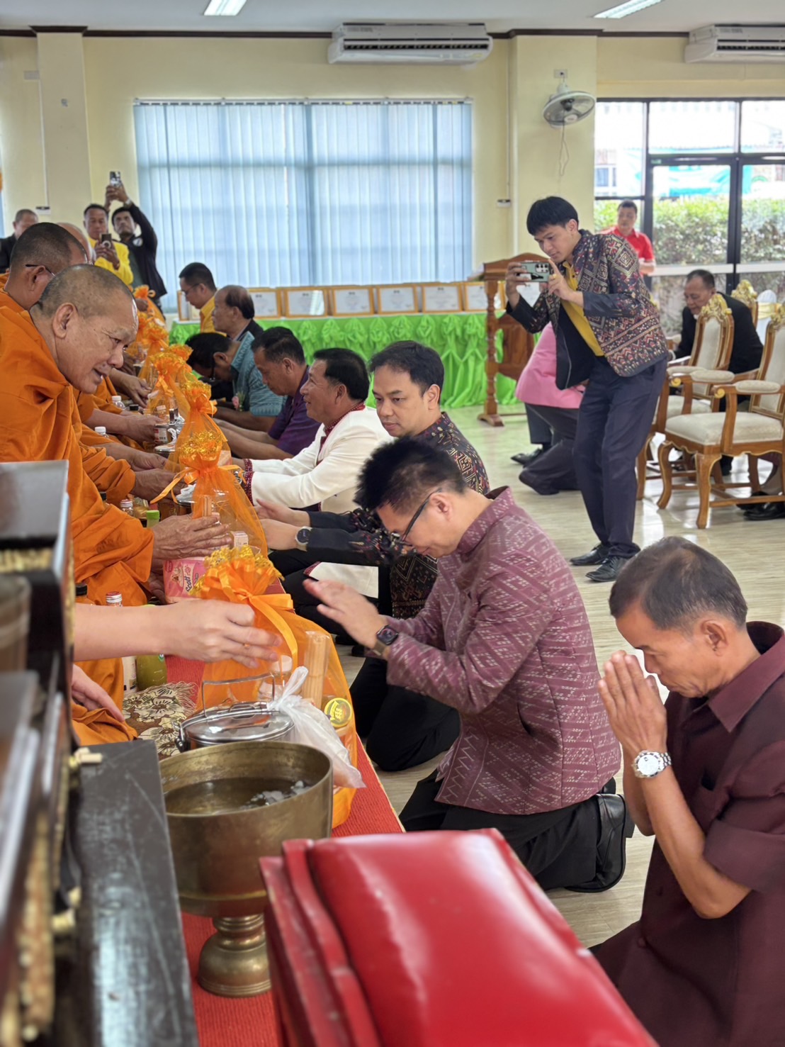วันสหกรณ์แห่งชาติ ประจำปี 2568 วันที่ 26 กุมภาพันธ์ 2568