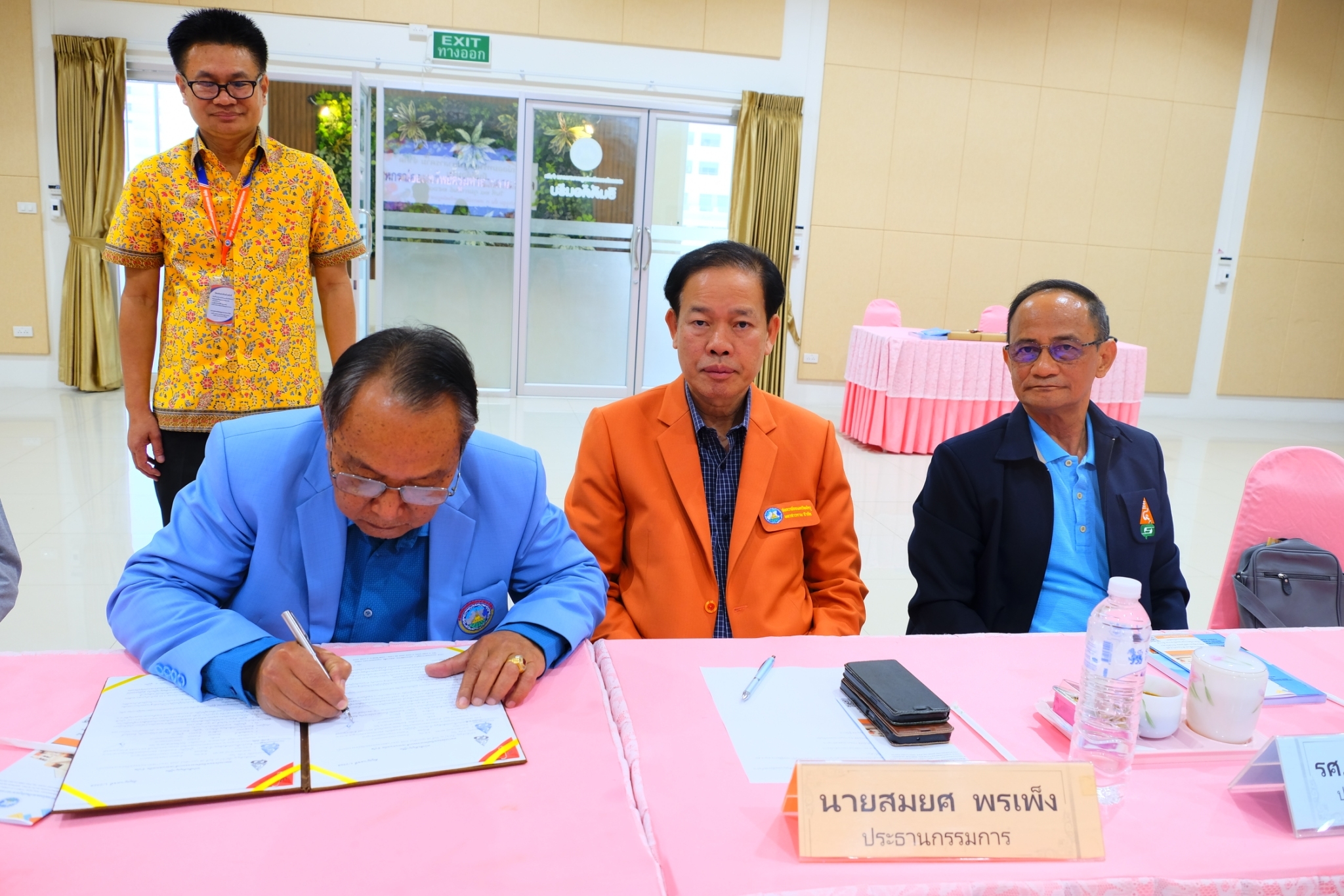 สหกรณ์ออมทรัพย์สองแห่งลงนามสัญญาเงินกู้ เสริมสภาพคล่องและพัฒนาสมาชิก