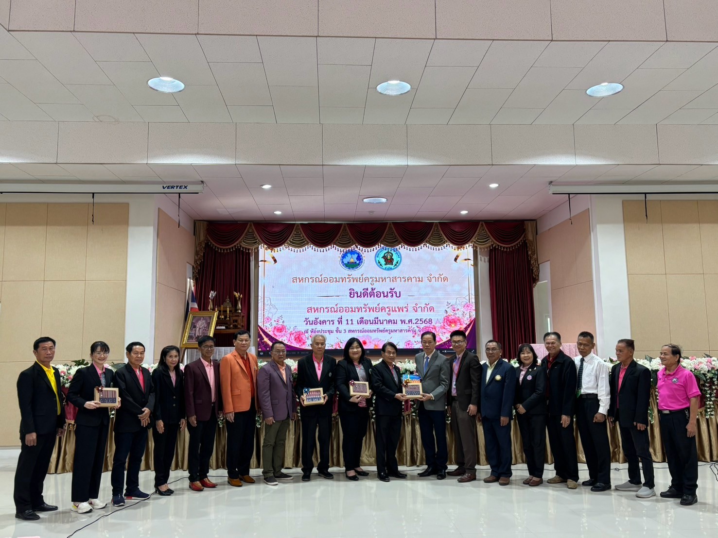 สหกรณ์ออมทรัพย์ลงนามสัญญาเงินกู้ เสริมสภาพคล่องและพัฒนาสมาชิก
